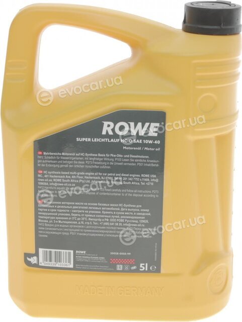 Rowe 20058-0050-99