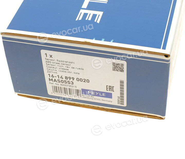Meyle 16-14 899 0020