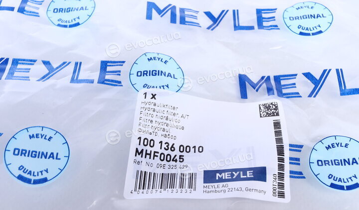 Meyle 100 136 0010