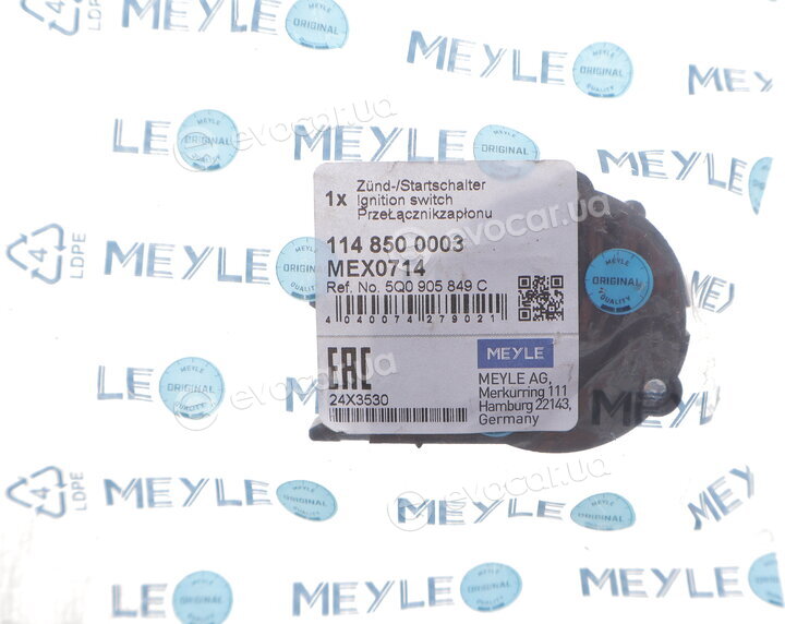 Meyle 114 850 0003