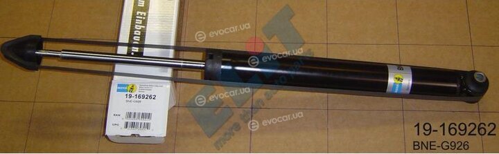 Bilstein 19-169262