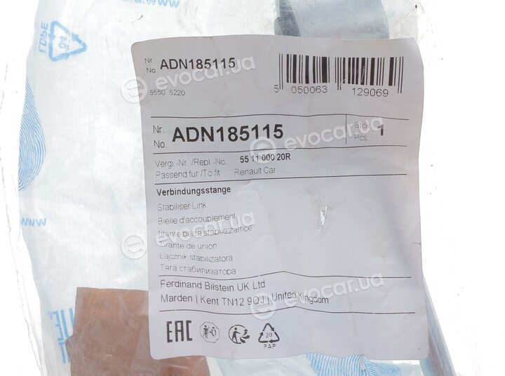 Blue Print ADN185115