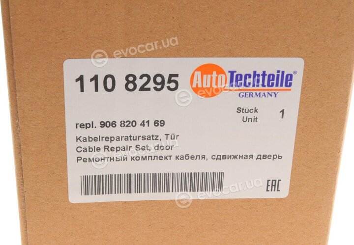 Autotechteile 110 8295