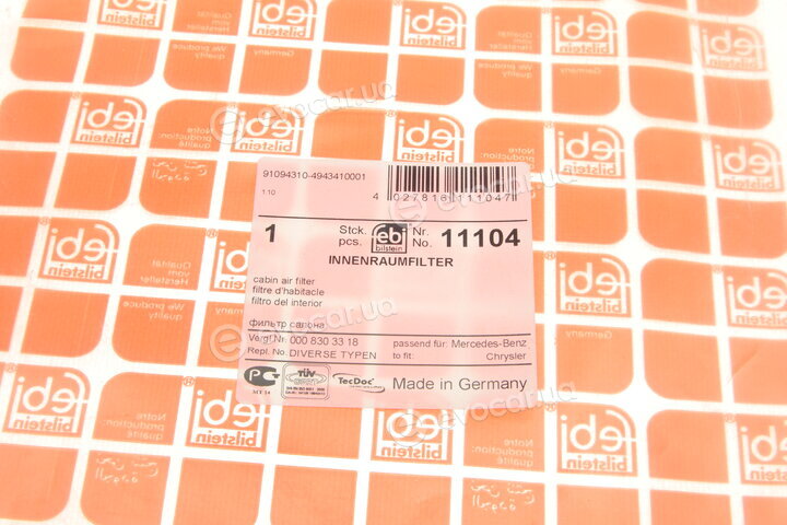 Febi 11104