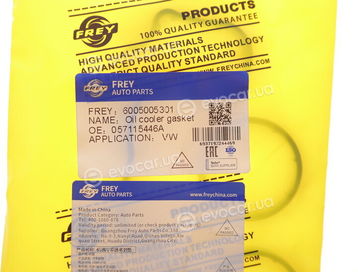 Frey 6005005301