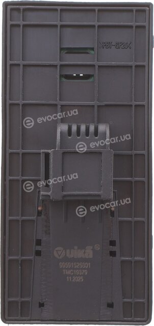 Vika 99591525801