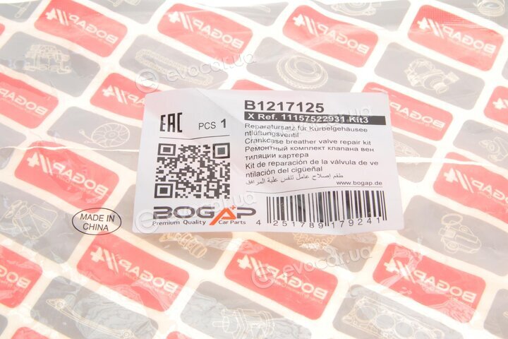 Bogap B1217125