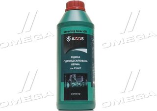 Axxis AX-21647