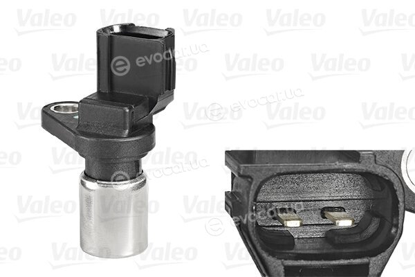 Valeo 254143