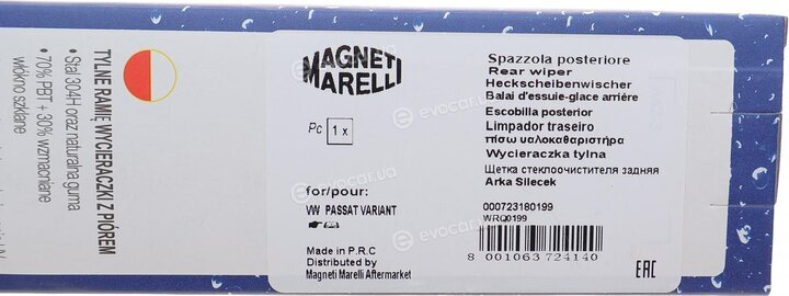 Magneti Marelli 000723180199