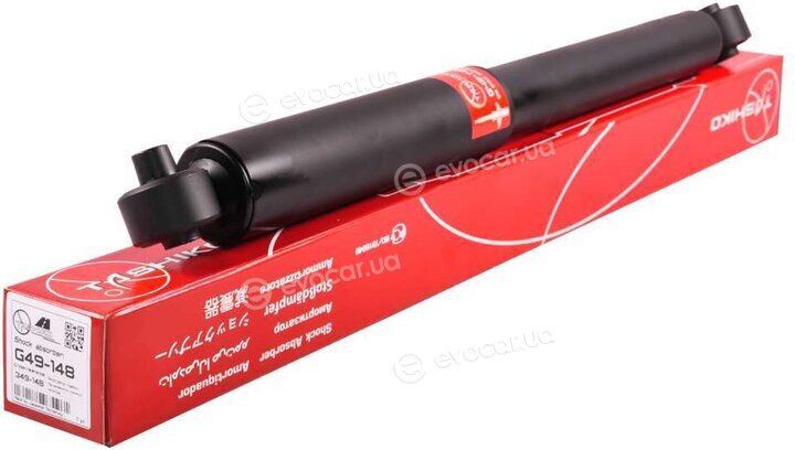 Tashiko G49148
