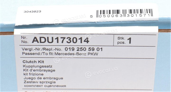 Blue Print ADU173014