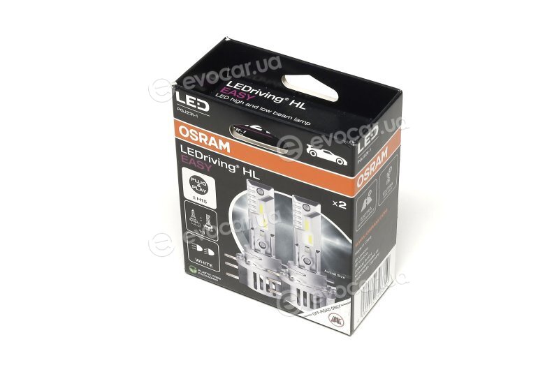 Osram 64176DWESY-2HB