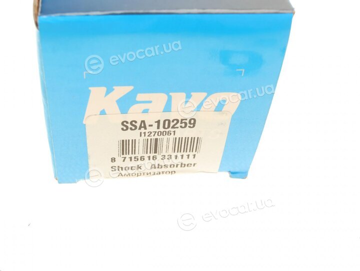 Kavo SSA-10259