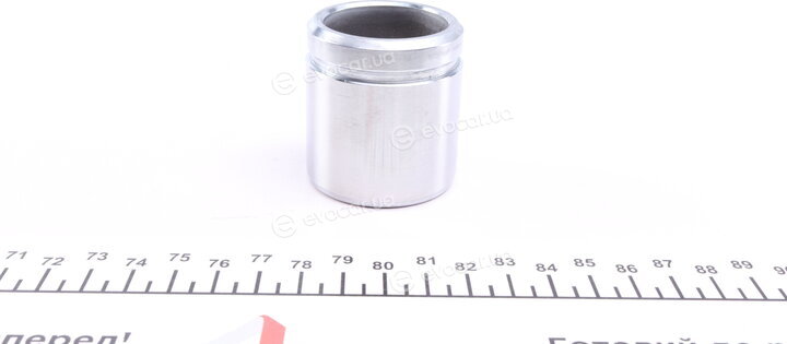 Frenkit P444701