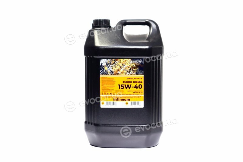 Kama Oil 701293