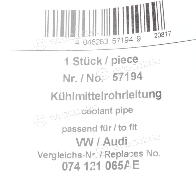 AIC 57194