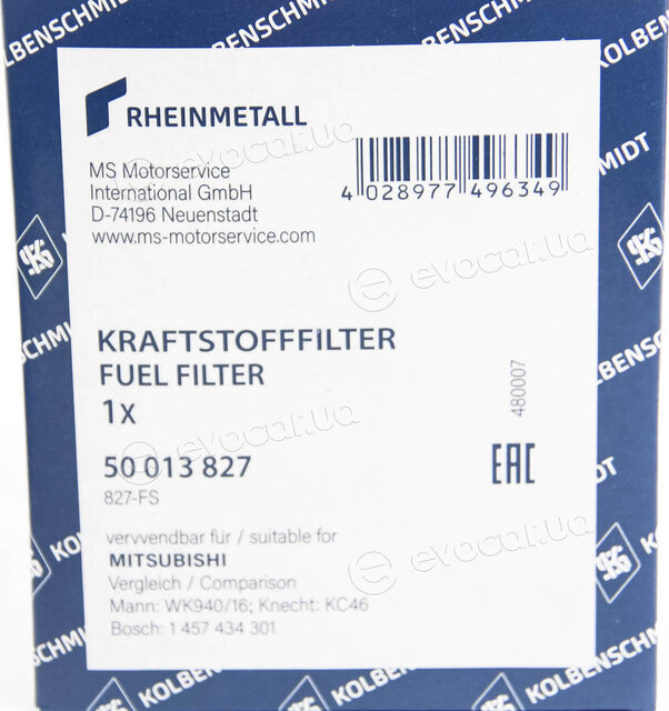 Kolbenschmidt 50013827