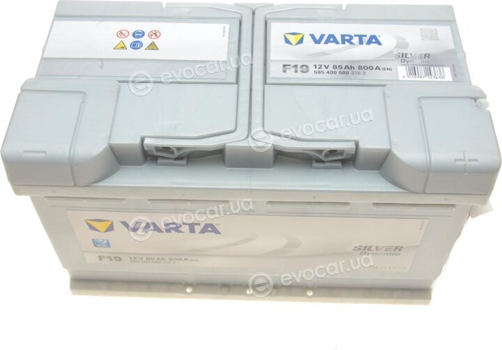 Varta 5854000803162