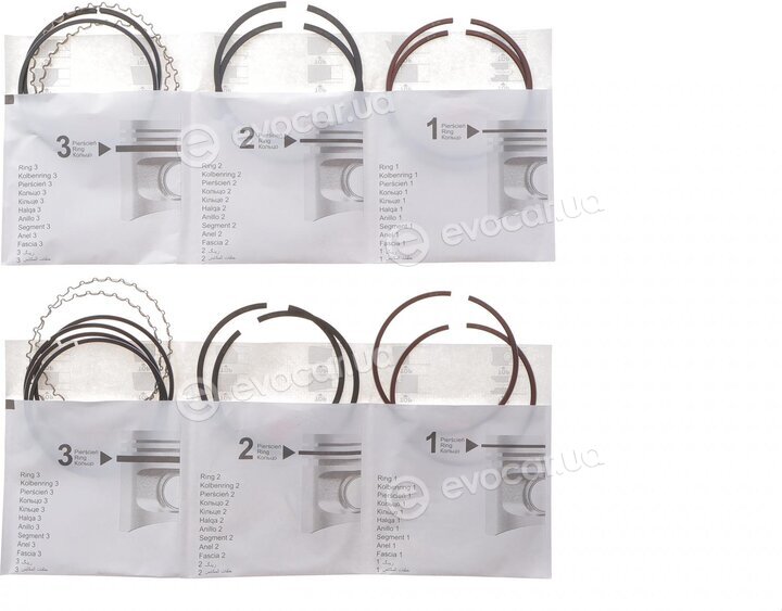 AMP PR-DAE-49-1402-075-SET