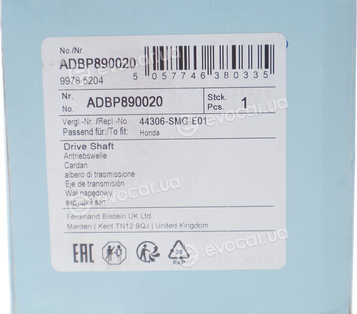 Blue Print ADBP890020