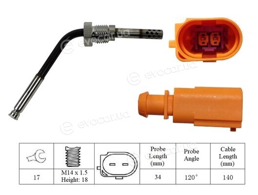 Lucas LGS7188