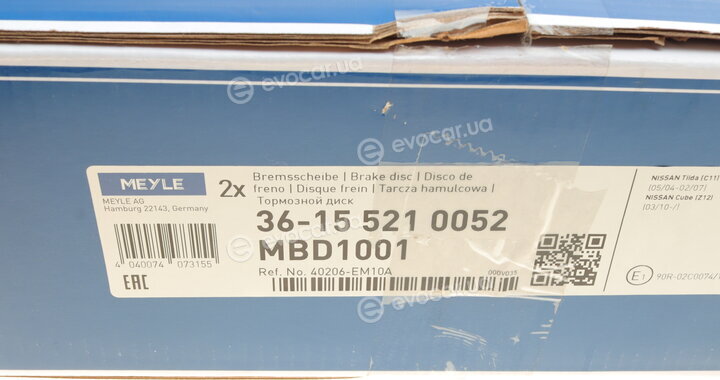 Meyle 36-15 521 0052