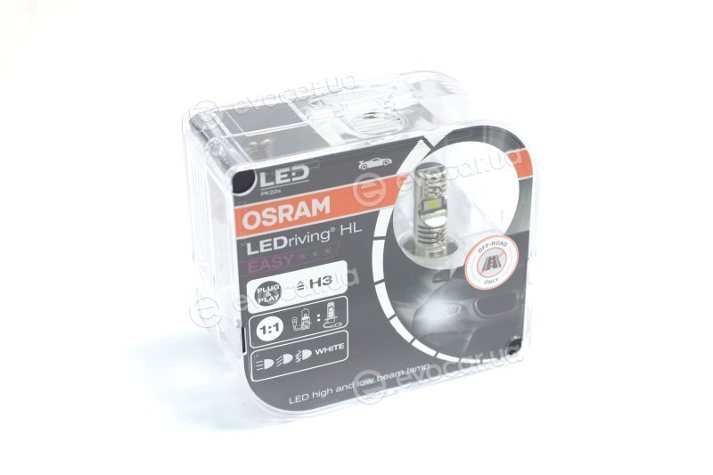 Osram 64151DWESY-2HB
