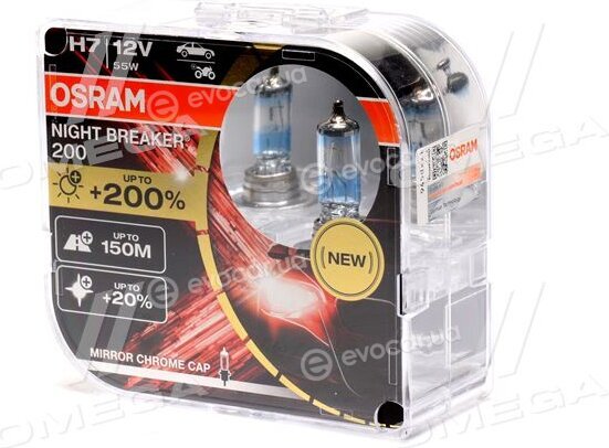 Osram 64210NB200-HCB