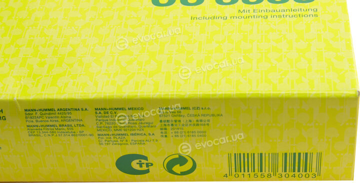 Mann CU 3955