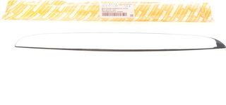 Autotechteile 702 5112