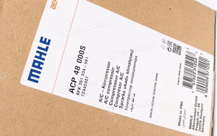 Mahle ACP 48 000S