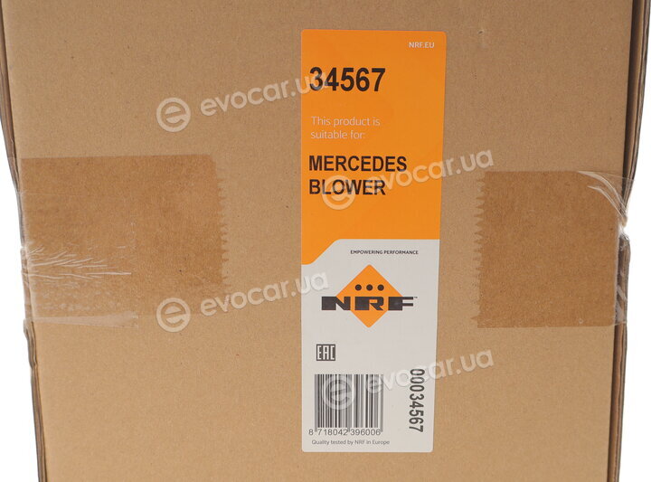 NRF 34567
