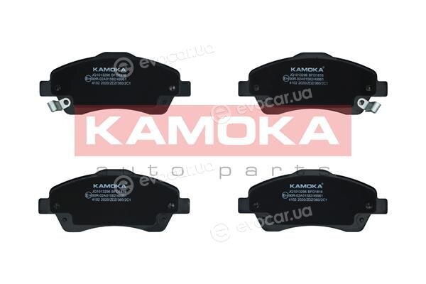 Kamoka JQ1013296
