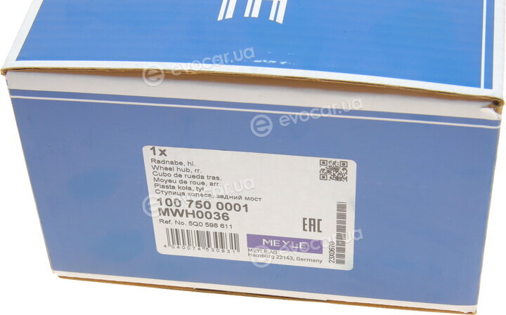 Meyle 100 750 0001