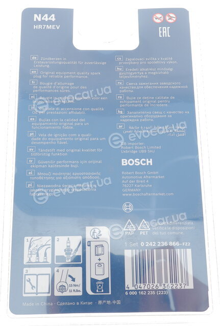 Bosch 0 242 236 866