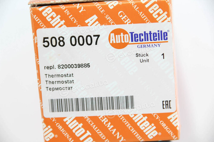 Autotechteile 508 0007