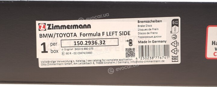 Zimmermann 150.2936.32
