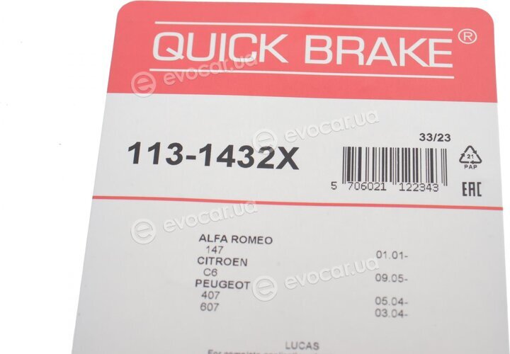 Kawe / Quick Brake 113-1432X