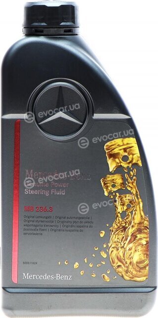 Mercedes-Benz A000989880311