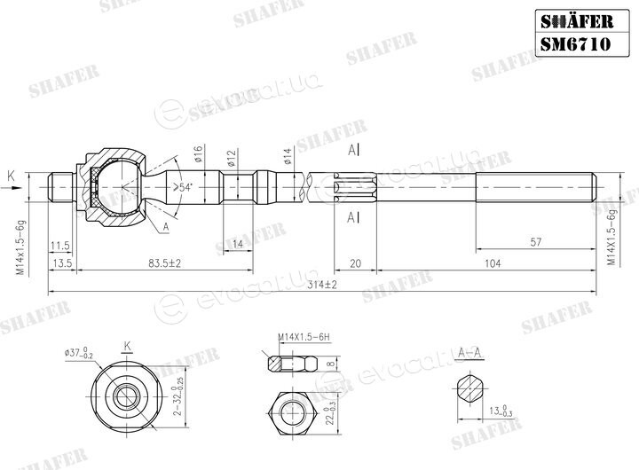 Shafer SM6710