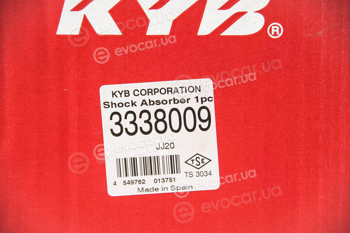 KYB / Kayaba 3338009