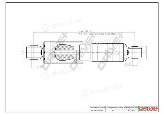 Drive+ DP1610.10.0093