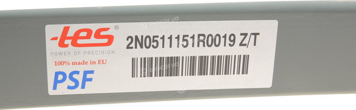 TES 2N0511151R0019 Z/T