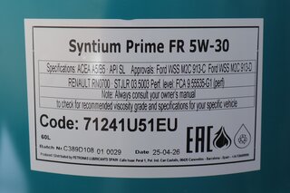 Petronas 71241U51EU