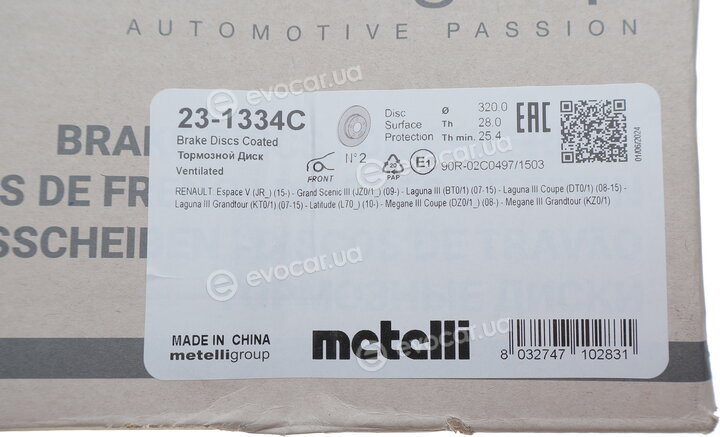 Metelli 23-1334C