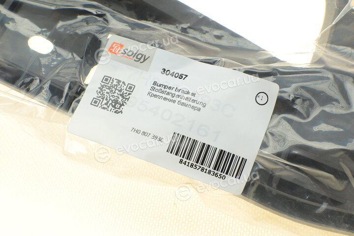 Solgy 304057