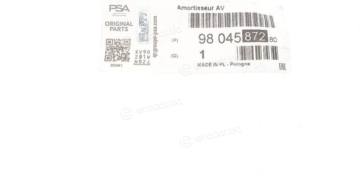 Mopar (PSA / FCA) 9804587280