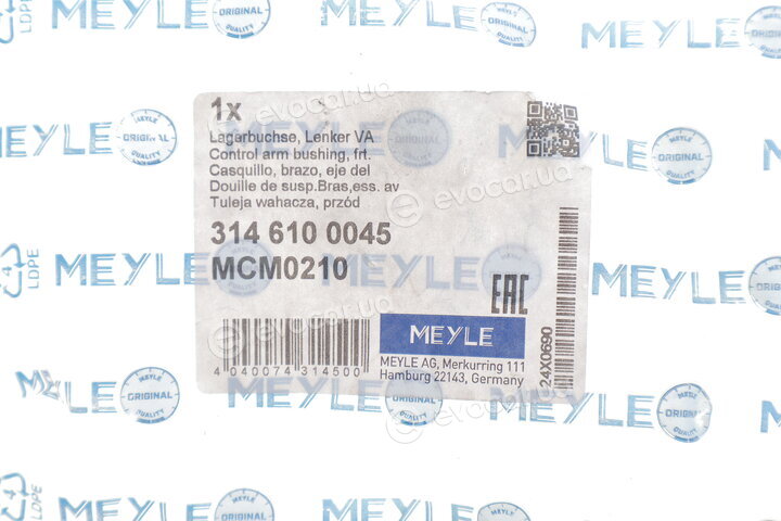Meyle 314 610 0045