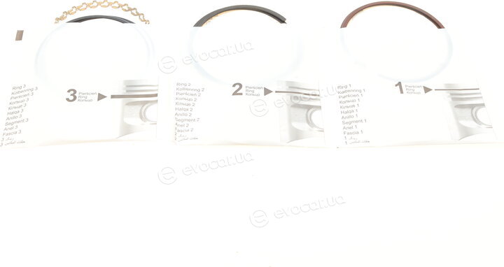 AMP PR-DAE-47-3538-025-SET